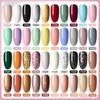 ROSALIND Гель-лак для ногтей Полуперманентный гель УФ-лак Гибридная основа и верхнее покрытие Праймер Гель-лак с блестками «кошачий глаз» Клей для ногтей