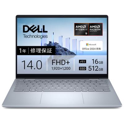 Dell 14 Plus Ноутбук AMD Ryzen AI 5 340 16 ГБ 512 ГБ Офис Windows 11 Power Ice Сервисное обслуживание Жесткий диск Возврат 2-в-1 (DB04255), 14-дюймовый, Процессор,
