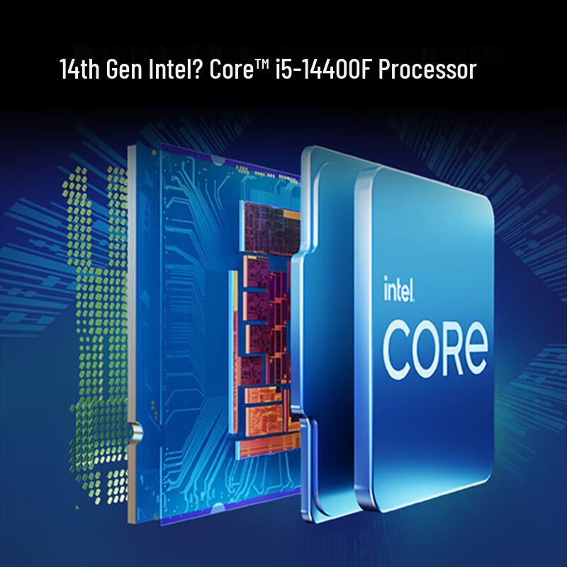 Lenovo GeekPro Профессиональный настольный ПК (Китайская версия)