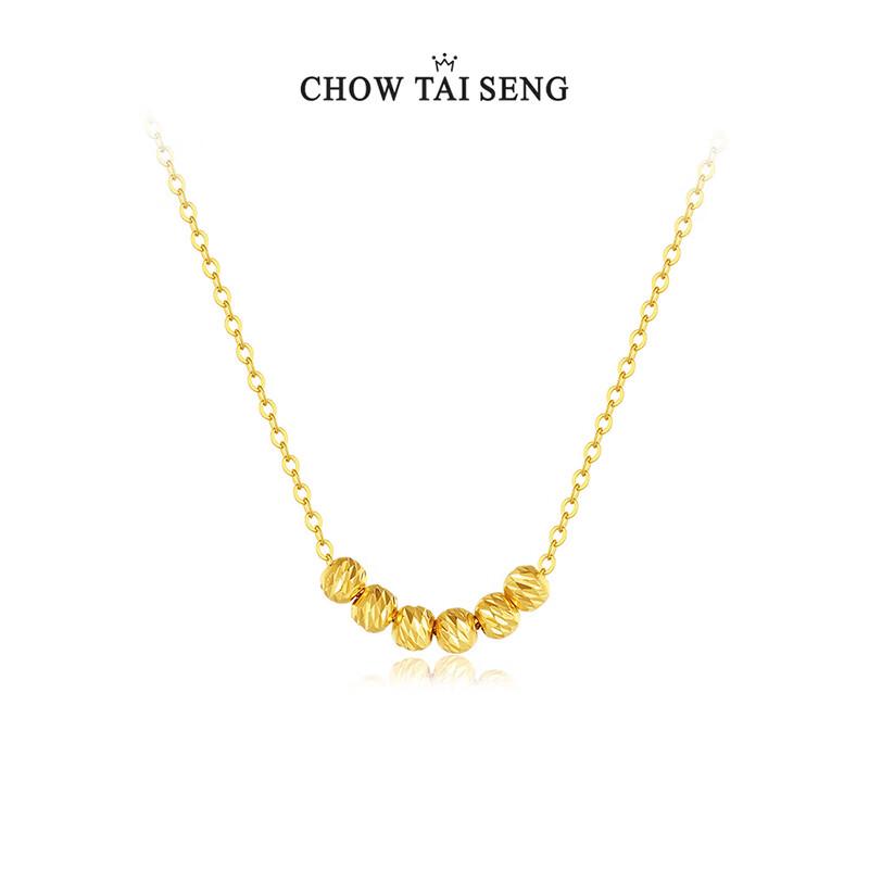 Серебряное ожерелье с нефритом Хэтянь в форме тыквы от Chow Tai Seng для женщин