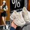 Fashion Dad Shoes Girl 2025 New Autumn Mesh Breathable Running Sneakers Student Inner Height Soft Sole Thick Sole