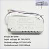 8-24W 20-36W 30-50W 36-60W 50-70W 60-80W Light Power Adapter Driver Power Supply  LED Ceiling Light