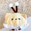 Yellow Frilled Hat Shirt Set for 10cm Plush Kigurumi Otaku Doll Doll Costume & Toys, Accessories, Activities, Mascot, K-Pop [Used]
