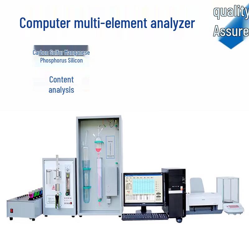 Aokewen Fully Automatic Multi-Element Analyzer