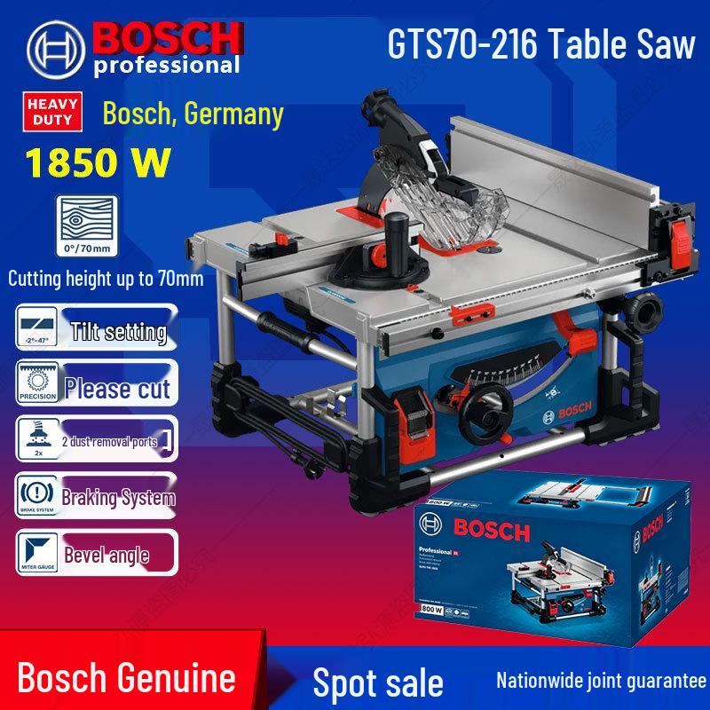Высокомощная настольная пила Bosch GTS 70-216 мощностью 1850 Вт для эффективной обработки дерева.