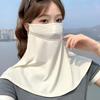 Full Face Neck Protection Cover Three-Dimensional Sun Protection Mask New Face Mask  Cycling