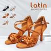 Women's Satin High Heels Dance Shoes Latin Tango Waltz Modern Anti Slip Dance Shoes Indoor Fur Sole Heeled 8CM