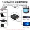 HDMI-AV HDMI-RCA Аналоговый аудиоконвертер 1080P с зарядкой, черный. Совместимость: конвертер, преобразование, выход, ТВ/PS3/PS4/PS5/PC/BD