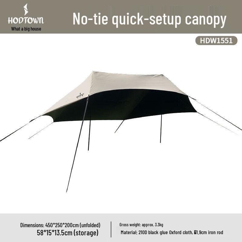 HODTOWN Outdoor Canopy Tent