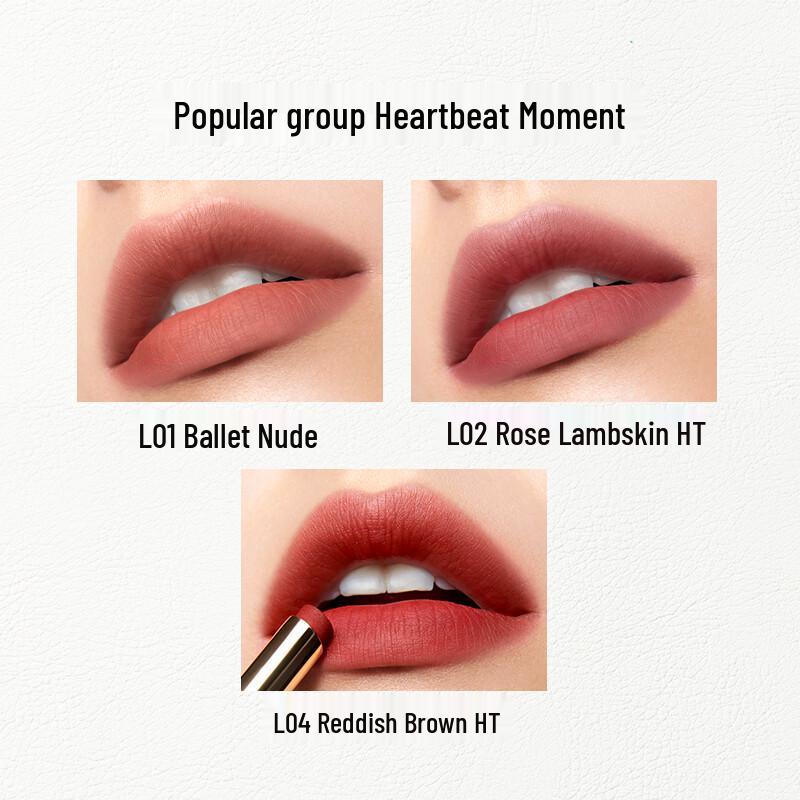 PERFECT DIARY Beauty Gift Sets