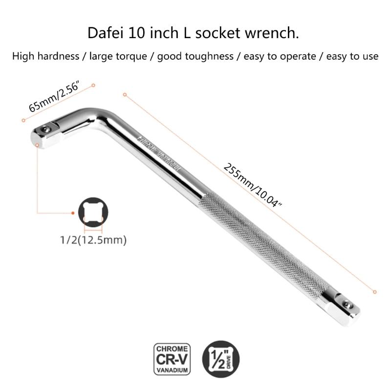 Удлинитель Г-образного ключа, инструмент с изогнутой планкой и надежной ручкой, инструмент для ремонта, повышенная долговечность для длительного использования