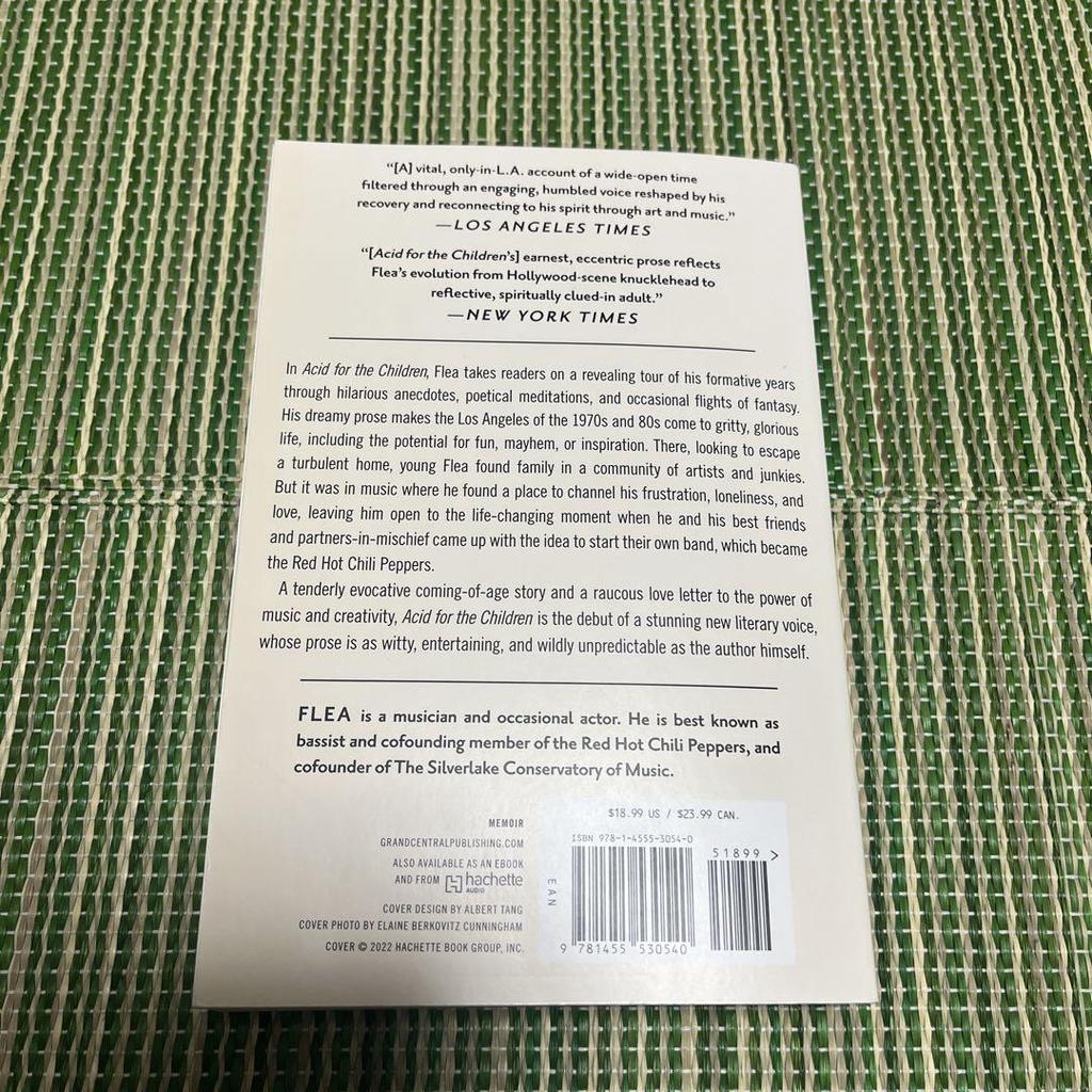 [Б/У] СРЕДСТВО ОТ БЛОХ ДЛЯ ДЕТЕЙ