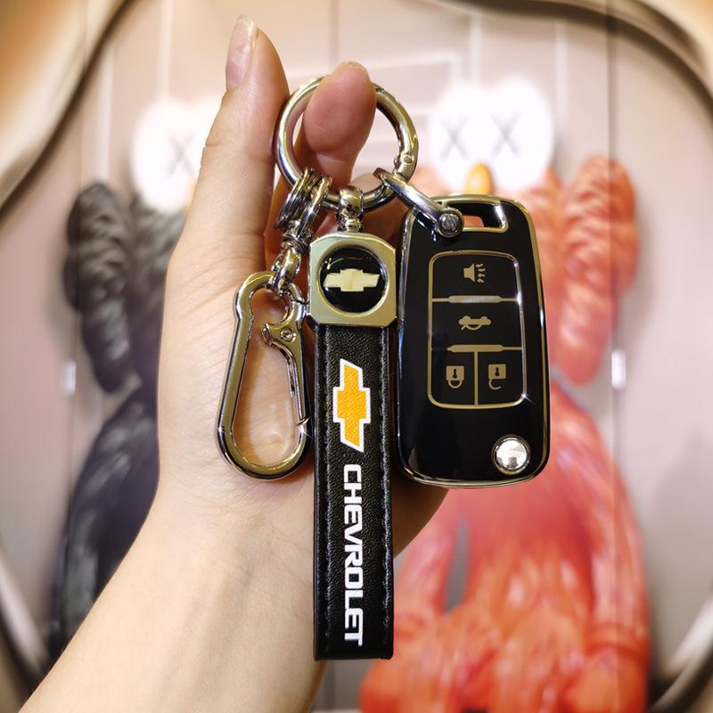 Набор чехлов для ключей Chevrolet для Malibu, Trax, Cruze, Aveo, Mako, Sail - 3 шт.