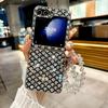 Glitter Fish-scale Pattern Case for Samsung Galaxy Z Flip3 Z Flip4 Z Flip5 Z Flip6 Bling Crystal Lucky Bracelet Cover