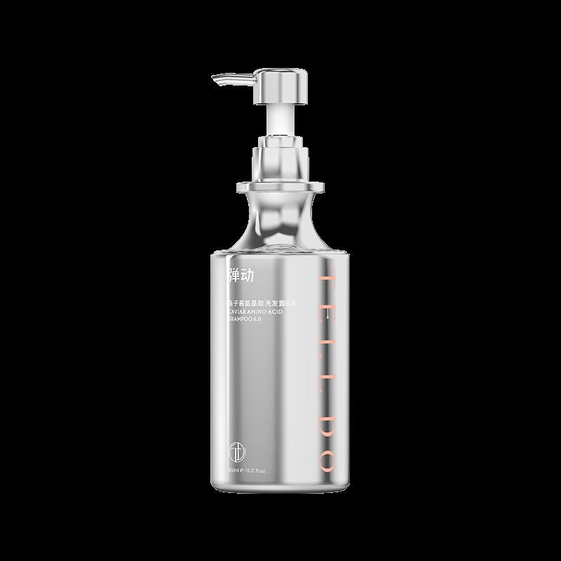 Caviar Amino Acid Volumizing & Oil Control Shampoo
