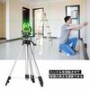 Firecore F1500H Elevator Tripod for Laser Levels, 1500mm, Large Aluminum Tripod for Lasers, Ground Plane Projection Type, Height 56cm-150cm, Weight Ca