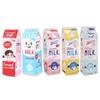 1 Pcs Kawaii Pencil Case Milk Square Gift Estuches School Pencil Box