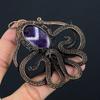 Шалфей, аметист, форма осьминога, драгоценный камень, чистая медная проволока, кулон ручной работы, ювелирное изделие, подарок для нее