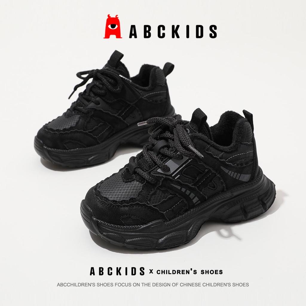 ABCKIDS Легкие зимние спортивные ботинки для девочек 2025 - Унисекс Теплые велюровые кроссовки