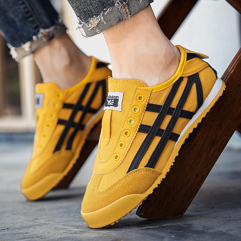 Fashion Fashion Yellow Summer Men's Canvas Shoes Lightweight Slip-on Casual Sneakers Men Comfy Breathable Non-slip Women's Sports Shoes