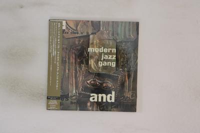 Музыкальные альбомы – CD-записи