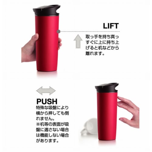 Waganse [No Tipping! No More Spills!] Quick Lock My Bottle, Black, WGQB894BK