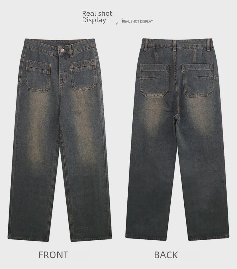 Женские ностальгические широкие брюки из денима с высокой талией в цементно-сером цвете