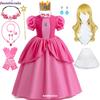 Peach Princess Cosplay Dress Girl Role Playing Costume Birthday Party Stage Performace Outfits Carnival Fancy Girls dresses