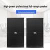 HuiDu SK-12 Professional Conference Sound Reinforcement Speaker (CN version)