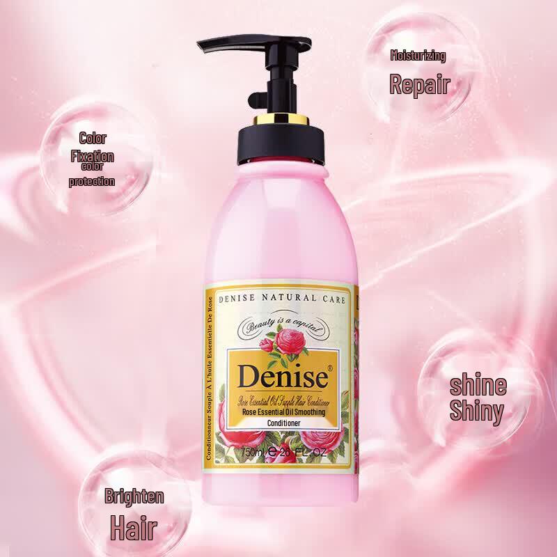 Разглаживающий кондиционер Denise Rose с эфирным маслом
