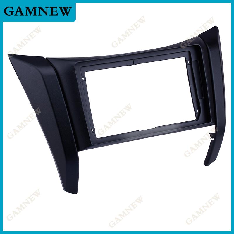 9 Inch Car Frame Fascia Adapter Canbus Box Decoder For Nissan Navara Terra NP300 2017-2019 Android Radio Dash Fitting Panel Kit