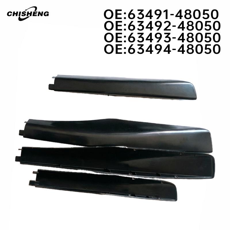 Панель-крышка багажника на крышу Lexus RX 270/350/450 (2010-2015)
