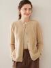 Women's Cable Knit Wool Cardigan - Long Sleeve, Single Breasted, Thick Cashmere Knitwear for Autumn and Winter