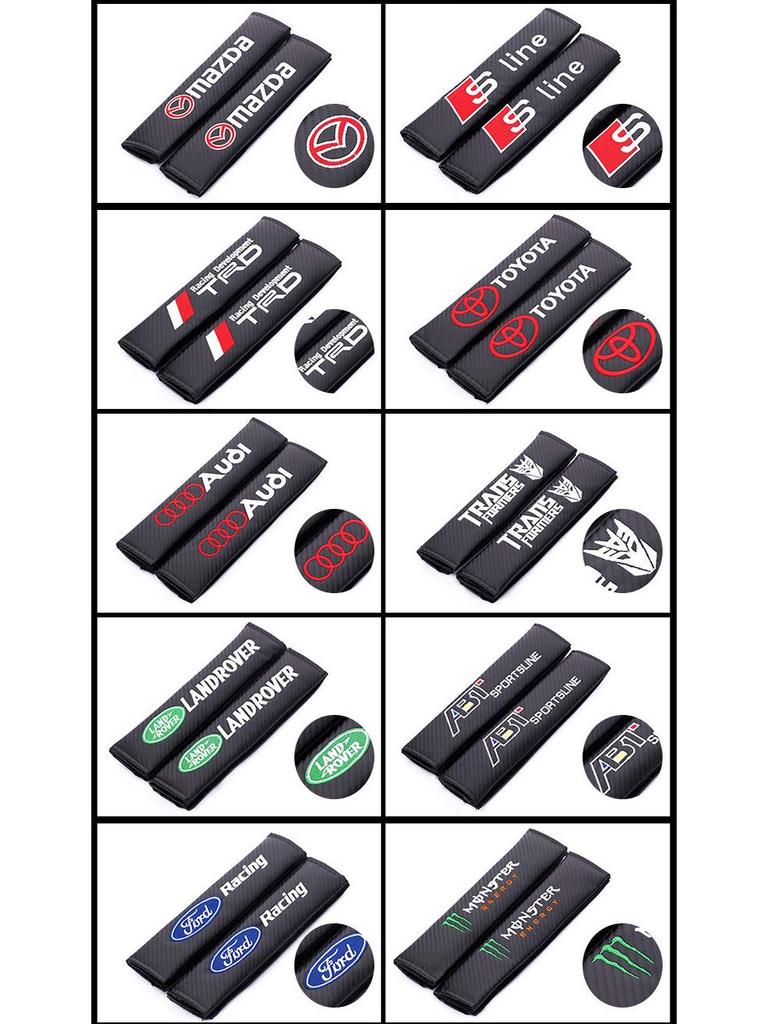 Dodge Logo Leather Carbon Fiber Seat Belt Shoulder Pad