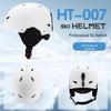 Xin Jing Zhou Ski Helmet