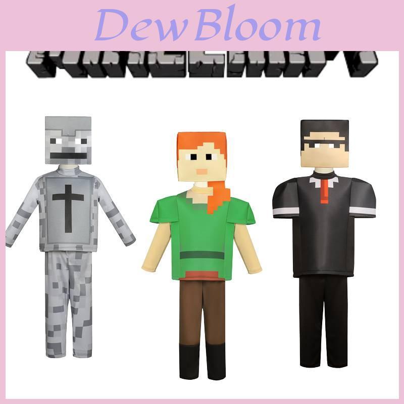 Прочный камуфляжный сценический костюм Minecraft для детей с подходящими брюками и полумаской