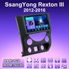 2 DIN Android автомобильное радио для SsangYong Rexton III 2012-2016 мультимедийный проигрыватель головное устройство стерео GPS навигация WIFI 1+16 ГБ