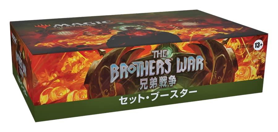 Набор «The Gathering War» для японской версии, 30 наборов, коллекционная карта MTG Wizards of the Coast D03111400 Magic Brothers (BOX)