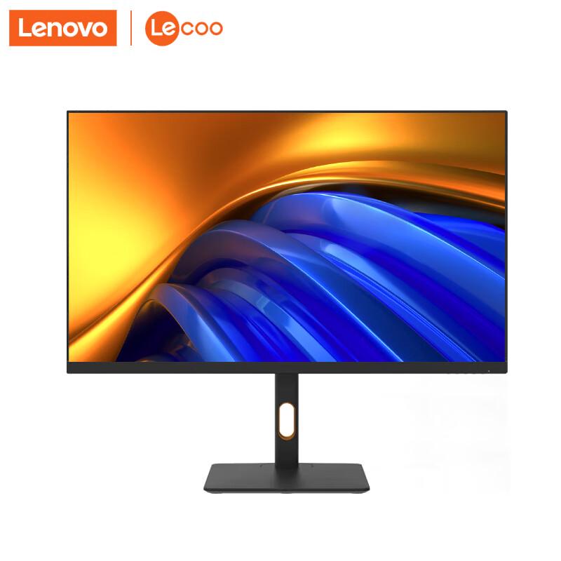 Lenovo M2721QL 27-inch 2K IPS Monitor CN plug (adapter included)