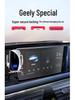 Крутой держатель для телефона в машину для Geely Boyue L, Emgrand S 4-го поколения, Xingrui Panda и MINI
