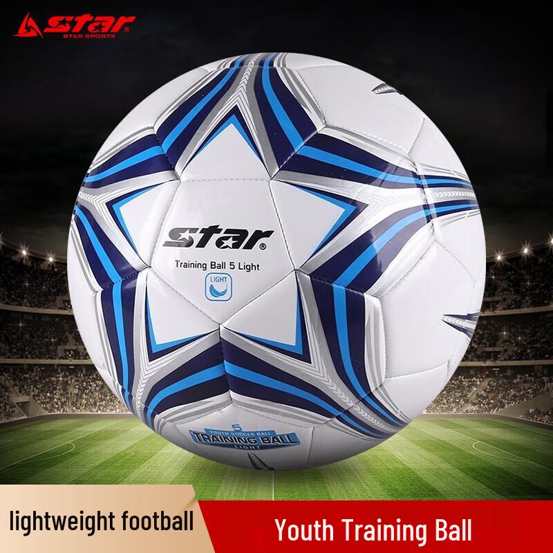 Star Adult Size 5 Training & Match Football