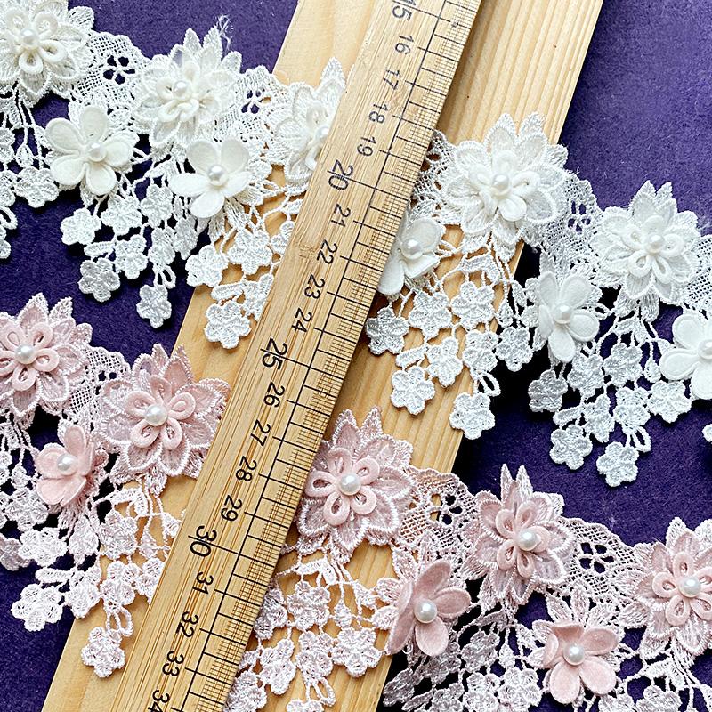 1 ярд 8 см жемчужное кружево вышивка оборки шитье цветы ручной работы ткани принадлежности аксессуары
