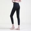 Autumn/winter brushed warm yoga pants, nude feel, tight high-waisted, tummy control, running, cycling, hip-lifting fitness pants