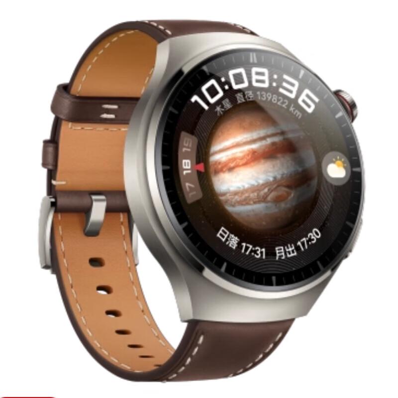 Huawei Умные часы Watch 4 Pro