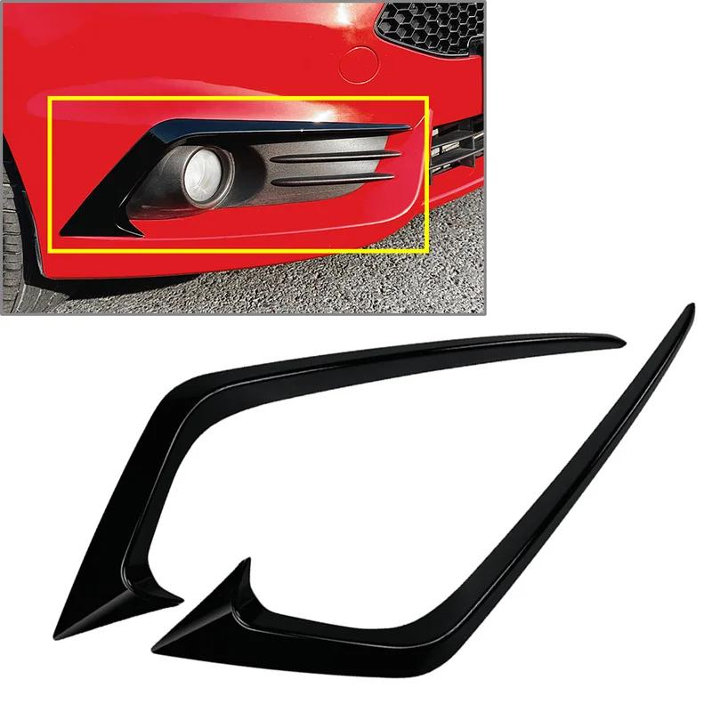 Car Front Bumper Side Splitter Spoiler Decoration Trim For Ford Fiesta ST MK6 B-Max 2012 2013 2014 2015 2016 2017