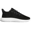 adidas Трубчатые тени 'Core Black' CQ0933