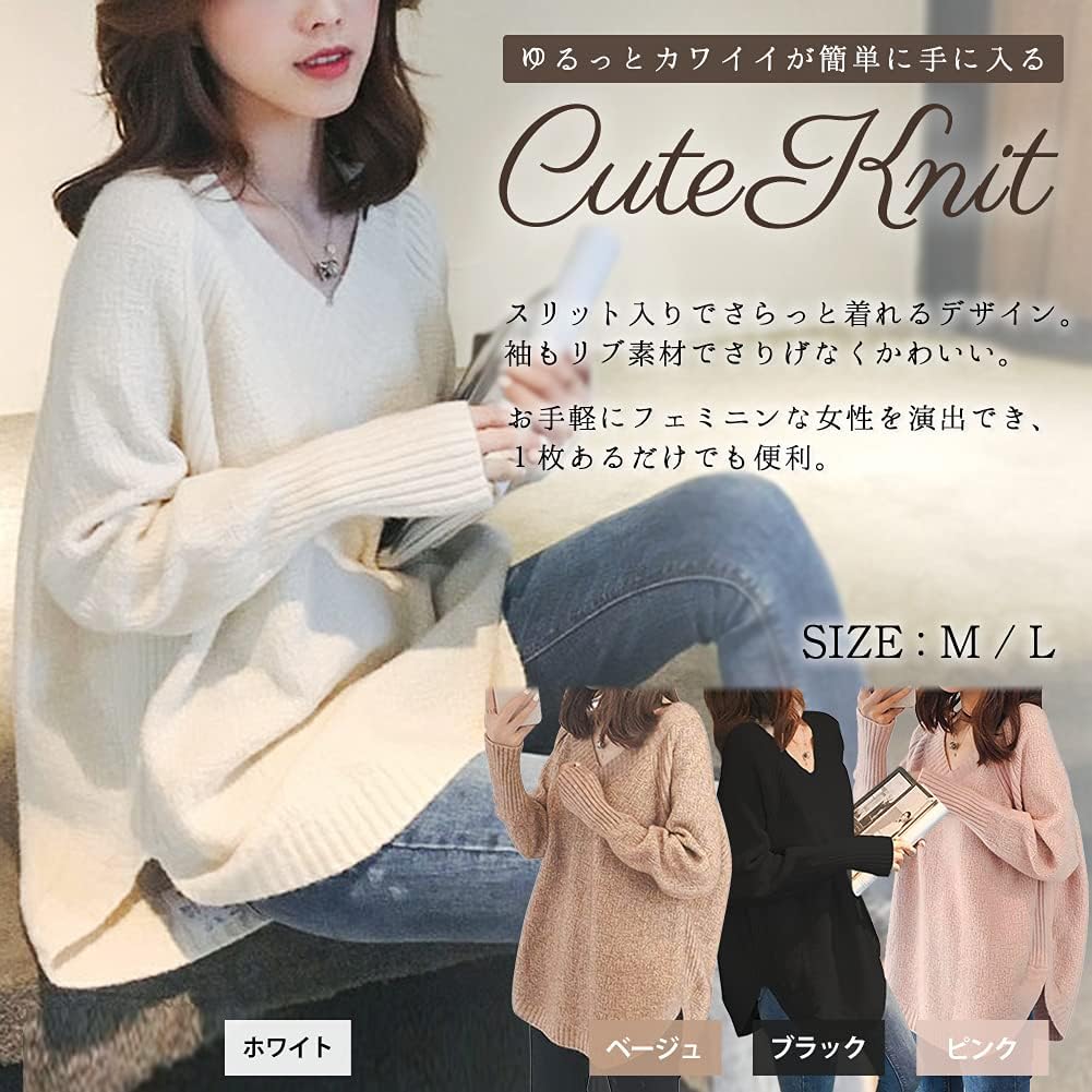 Knit Ribbed Simple Office Fluffy Holiday Simple Room Wear Fluffy Oversized Knit White White White [Second Roots] V-neck Top, Pullover, Hem, Round,