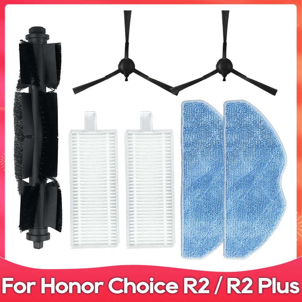 Fit For Honor Choice R2 / R2 Plus / 360 S8 Robot Vacuum Cleaner Roller Side Brush Filter Mop Cloths Rag Accessories Spare