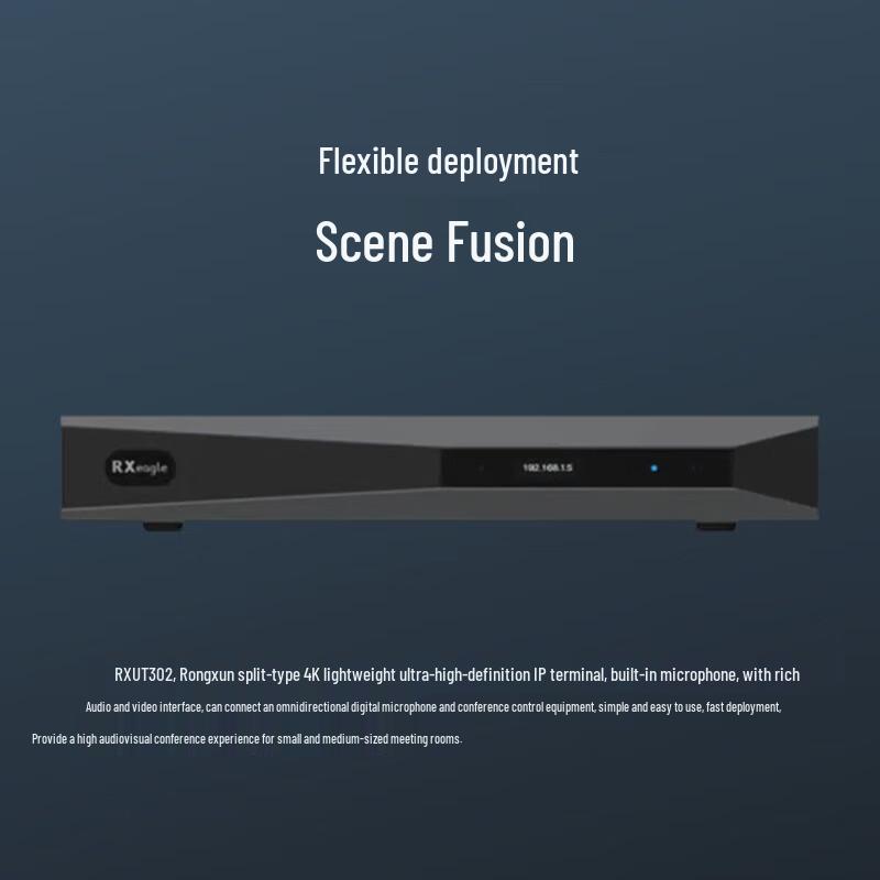 Rongxun UT302 Split-Type 2.5K Ultra HD IP Video Conferencing Terminal (CN version)