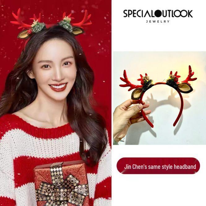 Christmas Elk Antler Headband - Festive Forest-Style Photo Prop for Adults